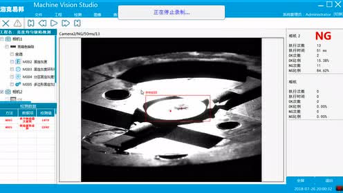 MVSܛ����ʮһ�v-�ַ��z�y(c��)B